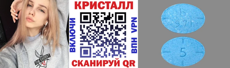 где купить наркоту  Очёр  Амфетамин 97% 