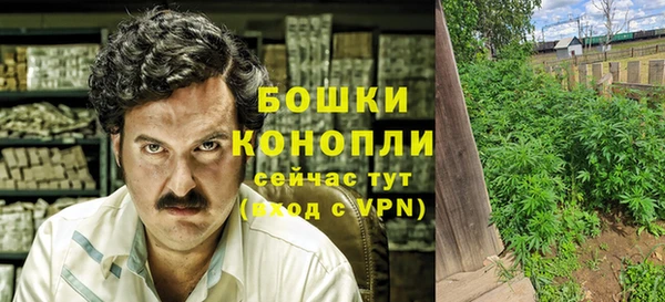 кокаин премиум Белокуриха