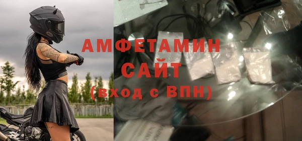 кокаин премиум Белокуриха