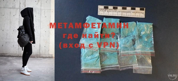 гашишное масло Вязники