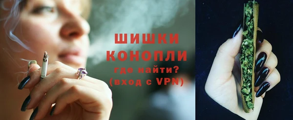 мефедрон мука Белоозёрский