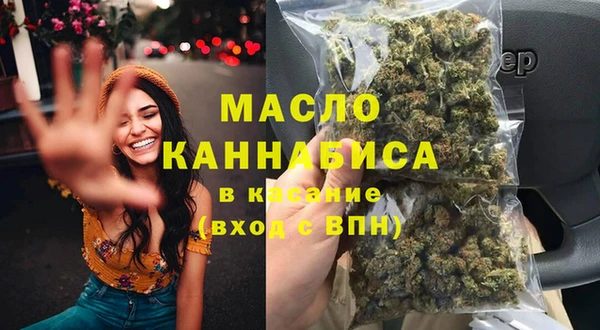 марки nbome Беломорск