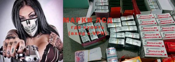 мефедрон мука Белоозёрский