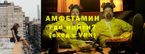 марки nbome Беломорск