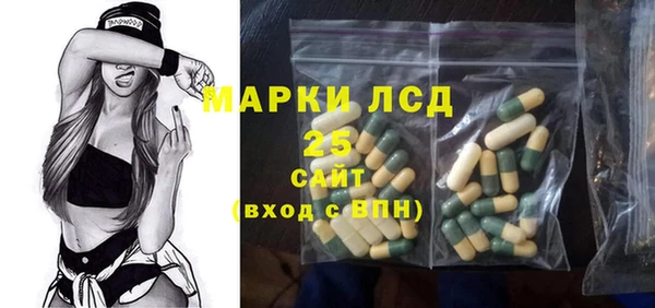 кокаин премиум Белокуриха