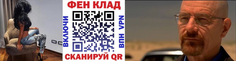 Первитин витя  где продают   сайты даркнета формула  Очёр 