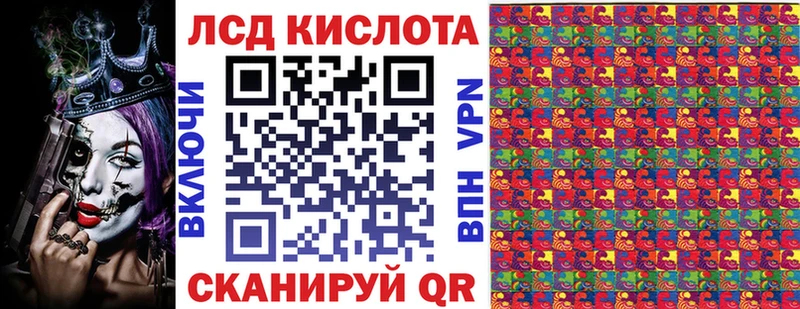 ОМГ ОМГ tor  Очёр  Наркотические марки 1,8мг 