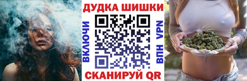 Бошки марихуана MAZAR  Очёр 